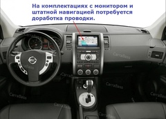 Магнитола для Nissan X-Trail T31 (2007-2014) Android 9.0 4/64GB IPS DSP модель ZF-1008