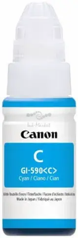 Canon - GI-590C - 1604C001 - GI590C - Cyan Ink Bottle (70ml)
