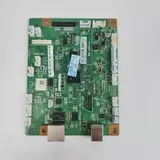 Плата управления (форматирования) 301022529001 no chip для МФУ Pantum M7100DN оригинал