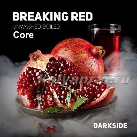 Darkside Core Гранат