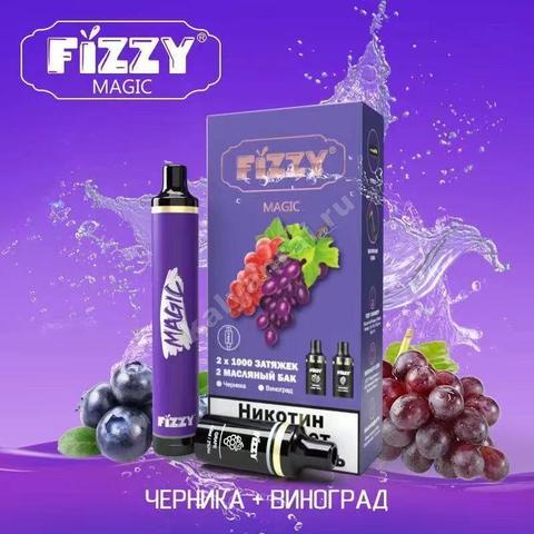 Fizzy Magic Черника - Виноград