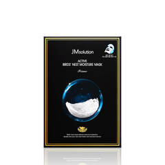 JMsolution Маска ультратонкая с ласточкиным гнездом - Active bird's nest moisture mask, 30мл, шт