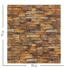 Самоклеящаяся мягкая панель ПВХ Каменная кладка Сахара 770х700х3 мм
