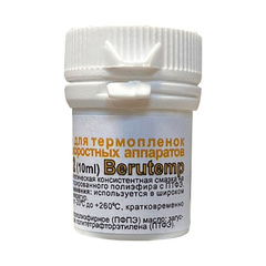 Смазка Bechem SG-394 Berutemp 500 T2 для термопленок высокоскоростных аппаратов (10ml)