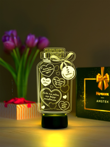 Светильник 