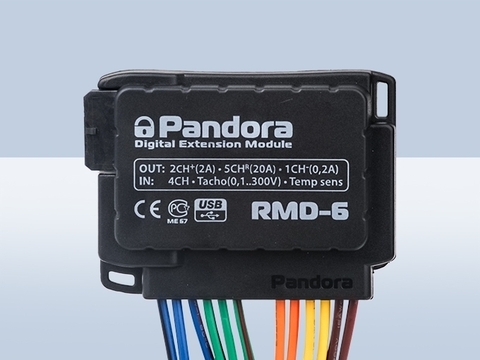 Комплект релейный модуль Pandora RMD-6 DXL Комплект релейный модуль Pandora RMD-6 DXL