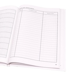 Классный журнал для 1-4 классов, 7БЦ, глянцевая ламинация, белый, Проф-Пресс