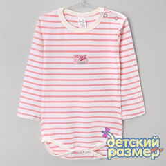 разноцветный