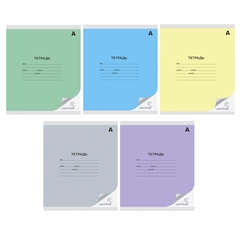 
          Тетрадь 12л., клетка, Alingar, скрепка, блок офсет, 100% белизна, мелованный картон (стандарт), "Mix Pastel", 5 дизайнов в пленке т/у