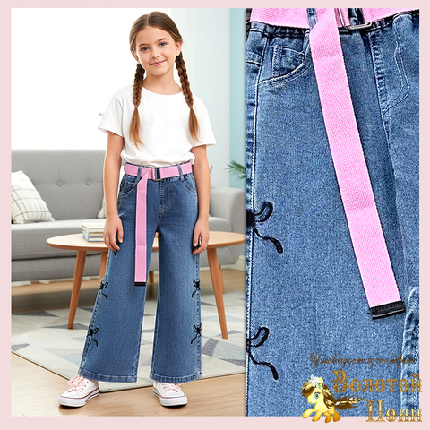 Джинсы девочке (4-9) 260113-Q4071