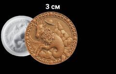 Силиконовый молд Знак зодиака Овен 3 см