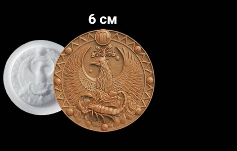 Силиконовый молд № 397 Знак зодиака Скорпион большой 6 см