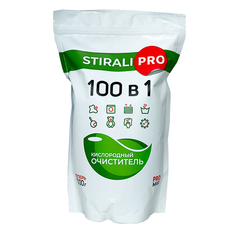 Порошок Стиралити 1000 г