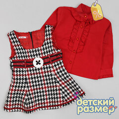 Уценка | Платье