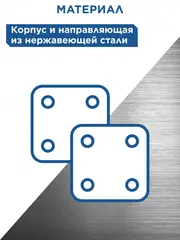Штангенциркуль КОБАЛЬТ нониусный 150 мм, точность 0,02 мм, глубиномер (919-852)