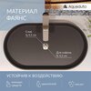 Aqueduto ESP0240 AQD ESPIRAL Раковина накладная овальная 600*390, черный матовый