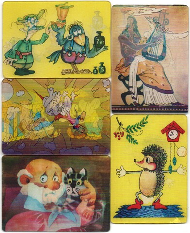 № 111 Набор из 5 переливных (стерео) Календариков . Мультфильмы СССР 1984, 1985 год.