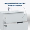 Aquanet 332544 Тумба с раковиной Джейн 80 цв.белый матовый (раковина Flat) (332544)