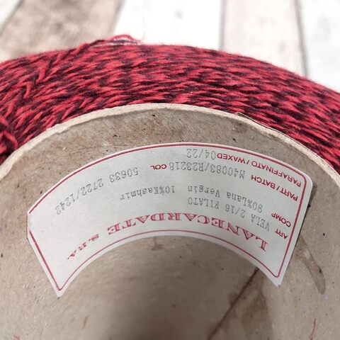 Меринос с кашемиром (10%) LANECARDATE VELA 2/16 бордовый, мулине