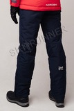 Премиальные теплые зимние брюки Nordski Mount Dark Blue женские с высокой спинкой