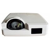 Проектор Classic Solution CS-770UST