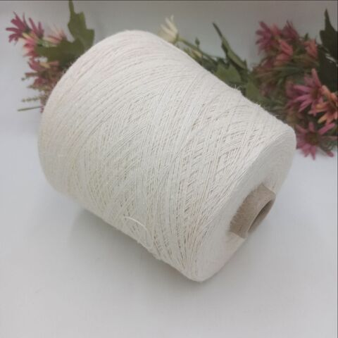 Canapa Cardata Pura Lana 100% конопля 550м/100гр Молочный
