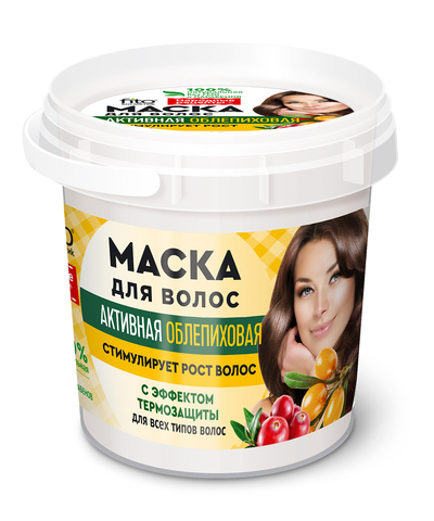 FITOкосметик Народные рецепты Маска для волос Активная облепиховая (банка) 155мл