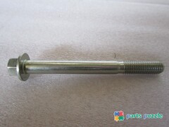 Болт / SCREW АРТ: 2314H015