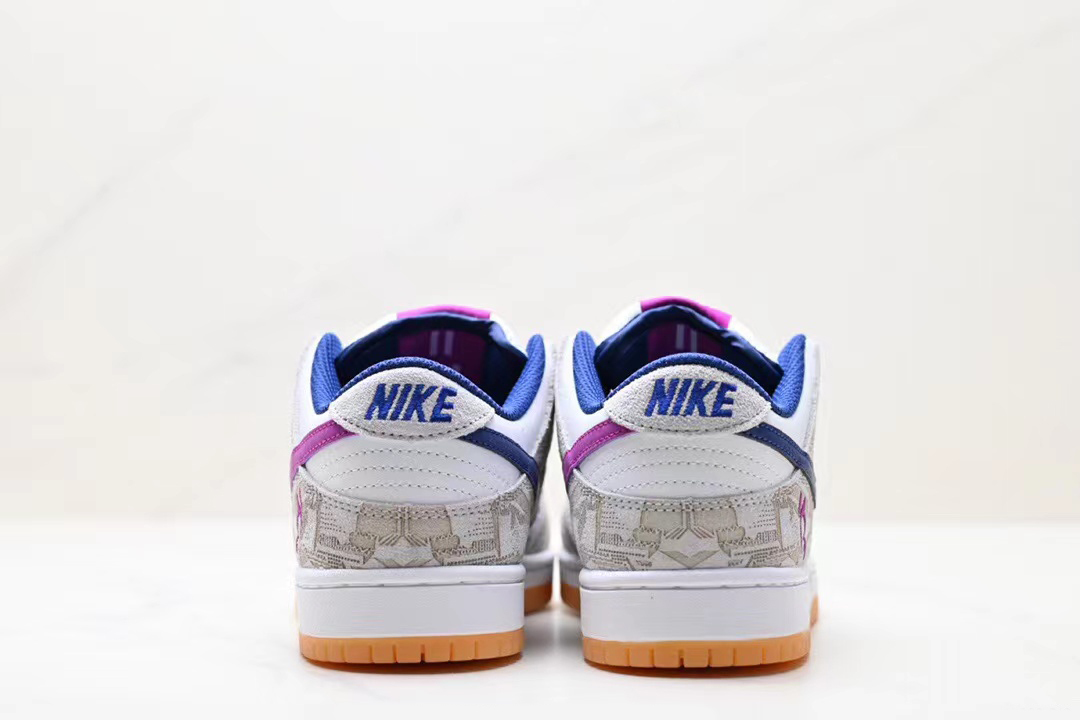 Nike sb old school shop