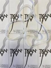 Лента нитепрошивная клеевая по косой с нитью (100%полиэстер, Белый, 10)