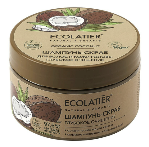 Ecolatier green ORGANIC COCONUT Шампунь-скраб для волос и кожи головы Глубокое Очищение , 300г