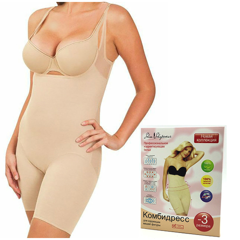 Утягивающий комбидресс Slim Shapewear