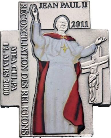 1000 франков. Иоанн Павел II. Папа римский. Крест. Камерун. 2011 год