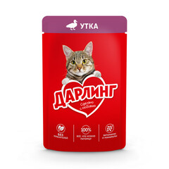 ДАРЛИНГ