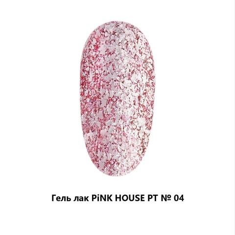 Pink House г/л PT 04