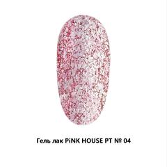 Pink House г/л PT 04