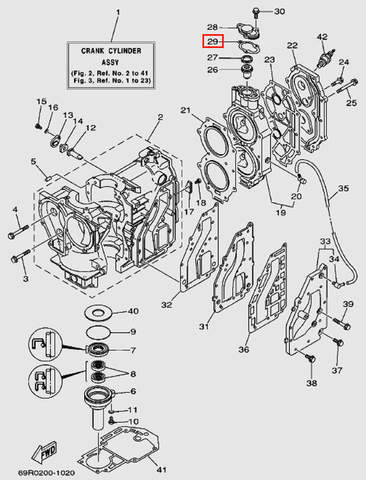 Прокладка крышки термостата для лодочного мотора Т30 Sea-PRO