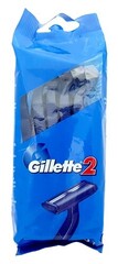 Birdəfəlik ülgüc \ Одноразовая бритва Gillette 2 Regular 10  ədəd