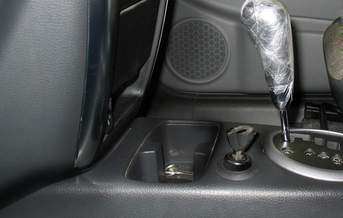 Гарант Консул 43004.F - SUZUKI SX4 Classic (2005-2015) Гарант Консул 43004.F - SUZUKI SX4 Classic (2005-2015)