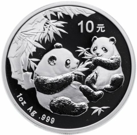 10 юаней 2006 Панда. Китай. Серебро.