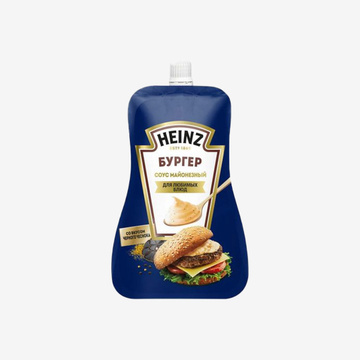 БУРГЕР