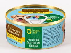 Деревенские лакомства домашние обеды для щенков филе индейки с желудочками и отрубями 100г