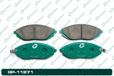 Колодки  G-brake   GP-11271