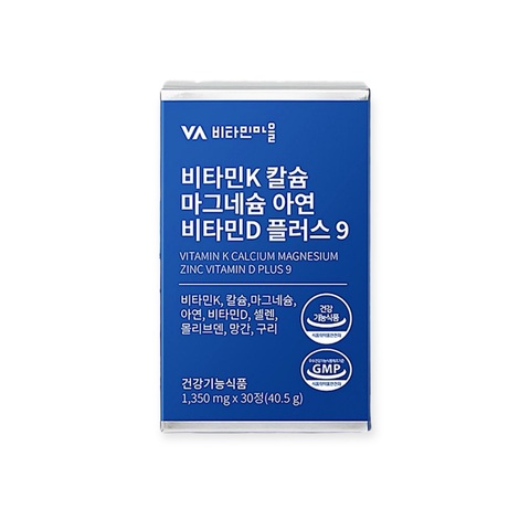 VA Vitamin K, D, Mg, Ca, Zink plus 9