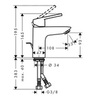 Смеситель для раковины однорычажный с донным клапаном Hansgrohe Logis Loop 71154000