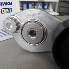 РОЛИК РЕМНЯ ПРИВОДНОГО GENTRA, COBALT НАТЯЖНОЙ В СБОРЕ BRAVE