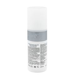 Пилинг энзимный Papaya Enzyme Peel, 150 мл, ARAVIA Professional