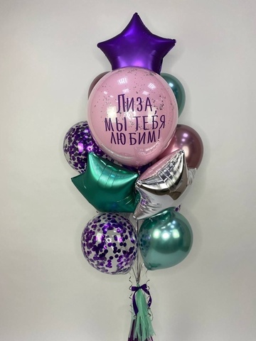 Набор для девушки #43