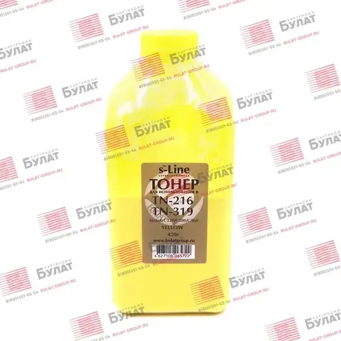 Тонер БУЛАТ s-Line TN-216, TN-319 для Konica Minolta bizhub C220, C280, C360 (Жёлтый, банка 420 г)