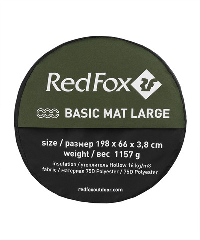 Картинка коврик самонадувающийся Redfox Basic Mat Large 5900/т.хаки - 6